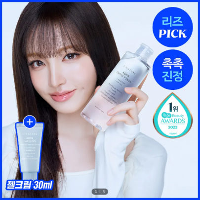 에스네이처 아쿠아 오아시스 토너 300ml 기획