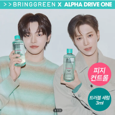 브링그린 티트리 시카 수딩 토너 250mL/500mL 기획