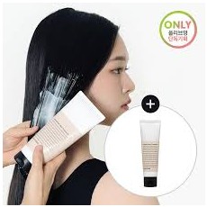 차홍 인텐시브 헤어 트리트먼트 200ml 기획