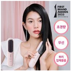 [브러쉬 무선 고데기] 보다나 이지 업 헤어스타일러 파우더핑크
