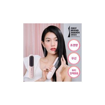 [브러쉬 무선 고데기] 보다나 이지 업 헤어스타일러 파우더핑크
