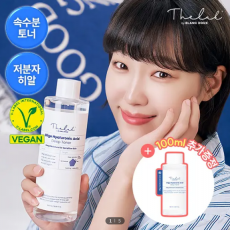 더랩바이블랑두 올리고 히알루론산 딥 토너 500ml 대용량 기획