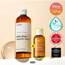 마녀공장 비피다 바이옴 앰플 토너 400ml+100ml 기획