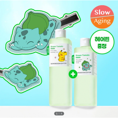[포켓몬 에디션/모공케어] 성분에디터 그린토마토 NMN 포어 하이드로 수딩 토너 350g 기획