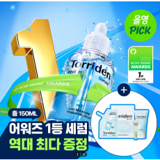 [2025 어워즈 1위] 토리든 다이브인 저분자 히알루론산 세럼 100ml 어워즈 한정기획